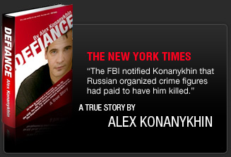 A true story by ALEX KONANYKHIN