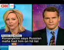 CNN, December, 2006